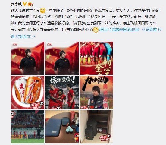 在线 免费视频